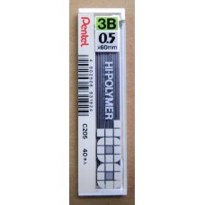 Pentel  C205 3B自動鉛筆芯